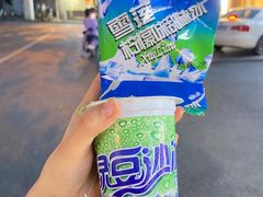 -沃尔玛超市(武侯店)