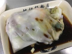 -银记肠粉店(北京路店)