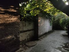 -王家大院