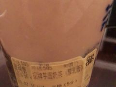 招牌芋圆奶茶-茶百道(太平门直街店)