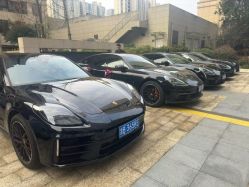 -宁波甬诚婚车(新典路店)