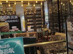 -亚马逊蒸汽活海鲜自助(LCM置汇旭辉广场店)