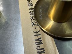 -炉队长·齐齐哈尔家庭烤肉(马家堡店)