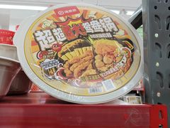 -嘿嘛仓储购(华明店)