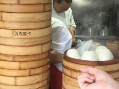 -老盛兴汤包馆(武夷店)