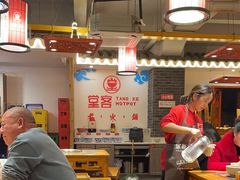 -堂客老火锅(欣阳广场总店)