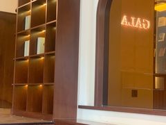 -ZAZA.CAFE.BAR