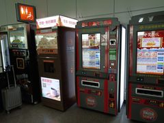 -福州长乐国际机场