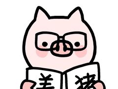 -必胜客(苏州中心店)