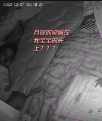 -弗蕾亚·和月月子调理院(东湖店)