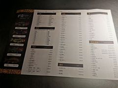 -炉鱼(爱琴海购物公园店)