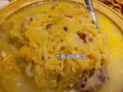 -关东小磨东北菜(漕河泾印象城店)