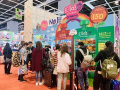 -香港会议展览中心演讲厅