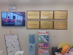 -樱花国际日语(仓山万达中心)