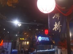 -蓉城老妈火锅(双林路店)