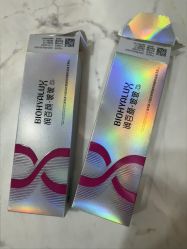 -贵阳美莱医疗美容整形医院