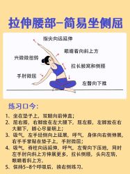 -亚太瑜伽普拉提学院