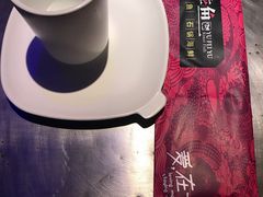 -鱼非鱼(徐家汇店)
