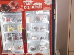 -DQ·蛋糕·冰淇淋(通州万达店)
