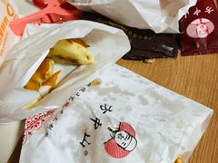 -方中山胡辣汤(通州店)