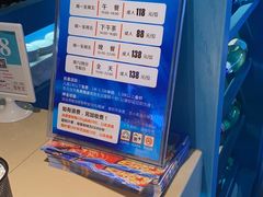 -领鲜活海鲜榴莲自助火锅(东门店)