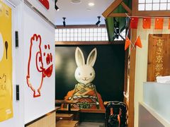 -無邪日式甜品(世博源店)