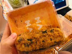 -满满元气和田大枣糕·蛋糕(朝阳大悦城店)