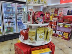 -百年义利(北新桥店)