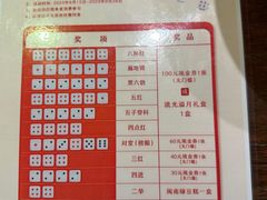 -临家闽南菜(宝洲路店)