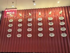 -八合里潮汕鲜牛肉火锅(上海汇智广场店)