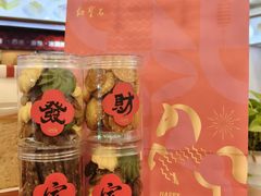 -红宝石·鲜奶小方·海派西点房(南丹店)