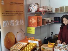 -南宁国际会展中心