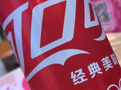 -小杨生煎(深圳岗厦北店)