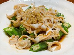 -旺角小渔村·海肠捞饭开创者(二马路店)
