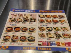 -西塔喜稻石锅米饭(太原街店)