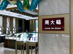 -桂林微笑堂商厦
