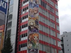 iphone_upload_pic-秋叶原电器街