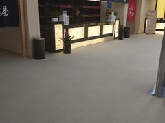 -汤里来温泉