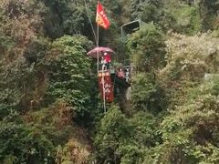 -古龙峡云天玻霸