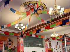 大堂-卡万金特色藏餐