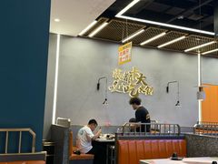 -味之绝美蛙鱼头火锅(松江万达店)