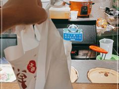 -禅泉冰粉(24城店)