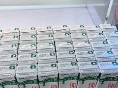 -味多美蛋糕(双安店)