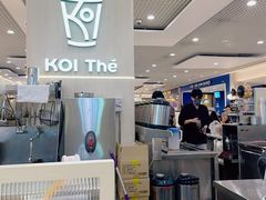 -Koi The Westgate