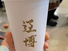 -辽宁省博物馆观众餐厅
