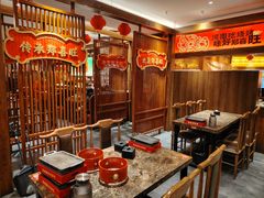 -郑喜旺烧烤(郑州总店)