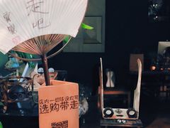 -出走咖啡·面包(宋庄店)