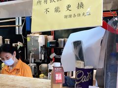-世记咖啡(氹仔外卖店)