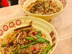 -周真真南昌拌粉·瓦罐汤(敦化路店)