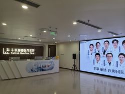 体验前-丰联丽格医疗美容·联合丽格眼整形中心